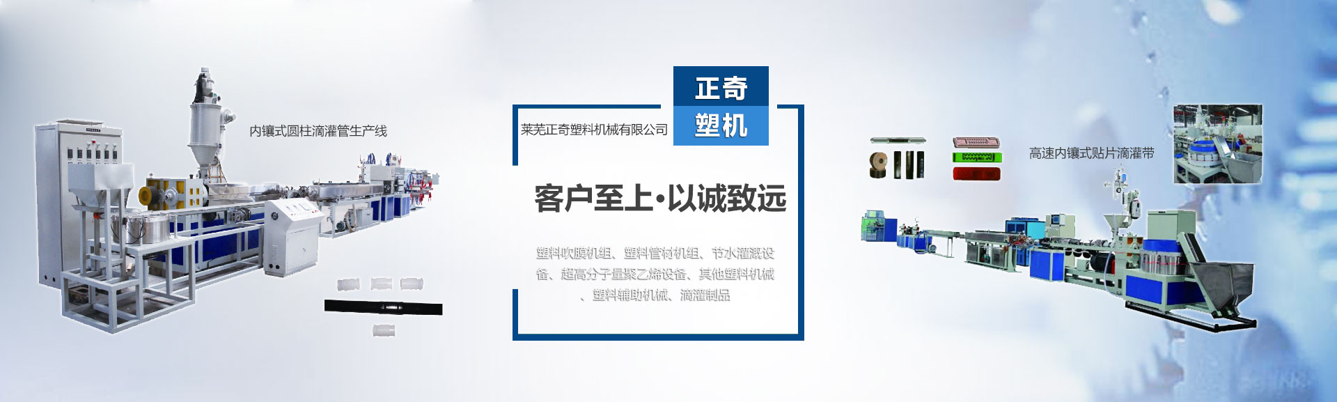 山東天力重工集團(tuán)有限公司